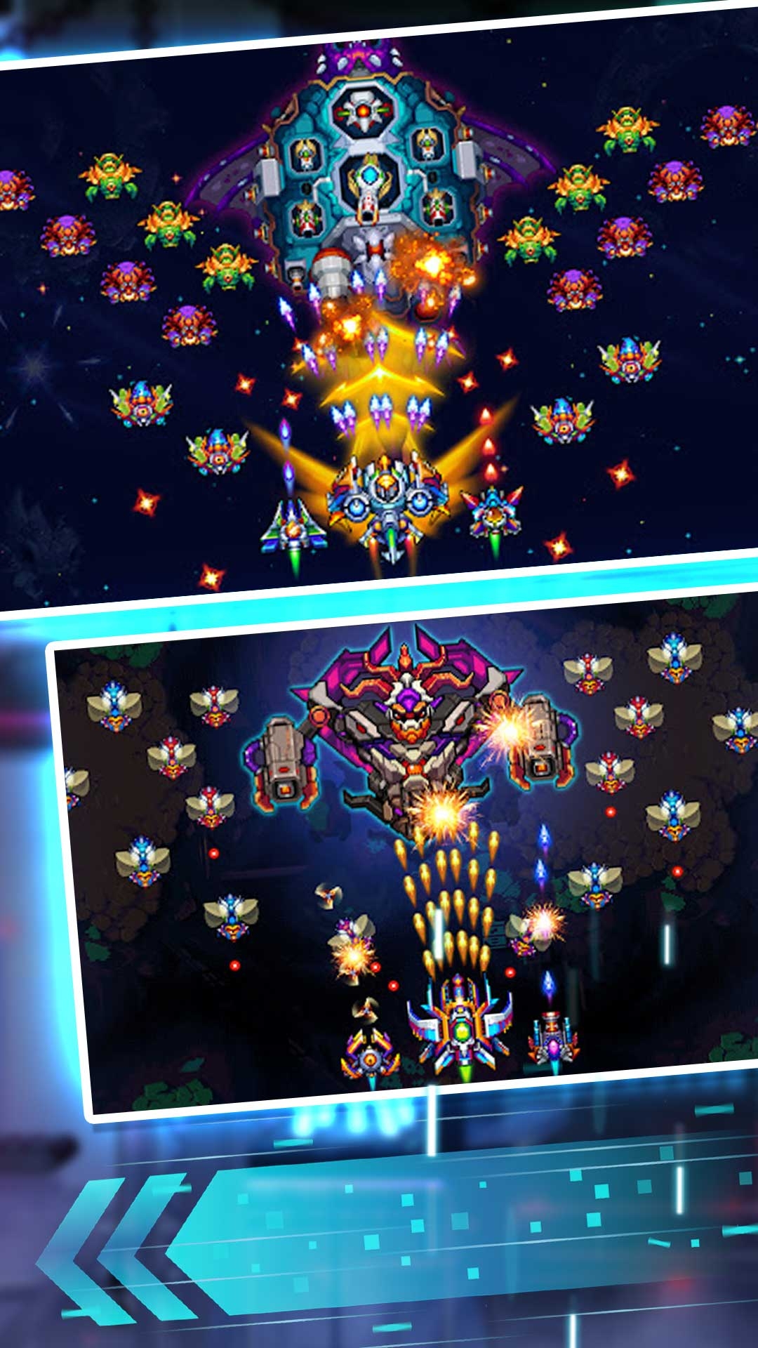 翱翔雷电弹幕挑战游戏下载