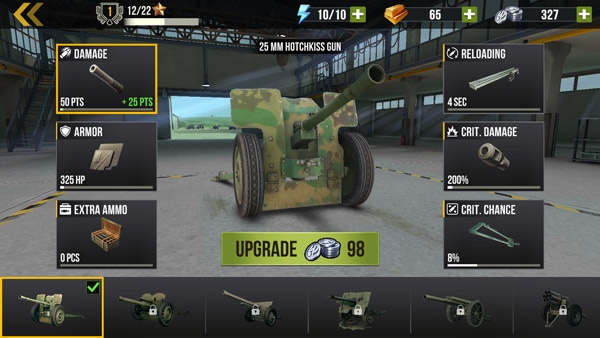 火炮世界中文版下载