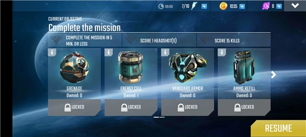 近地联盟先遣队最新版下载