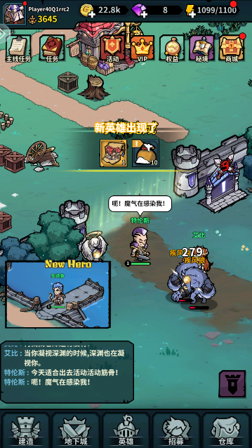 召唤无限手游下载官网版