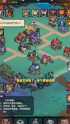 召唤无限手游下载官网版