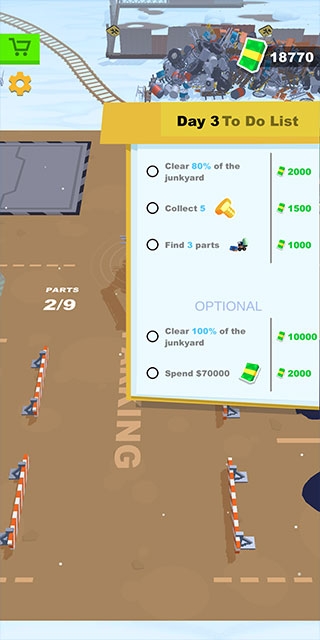 垃圾场管理员免广告版