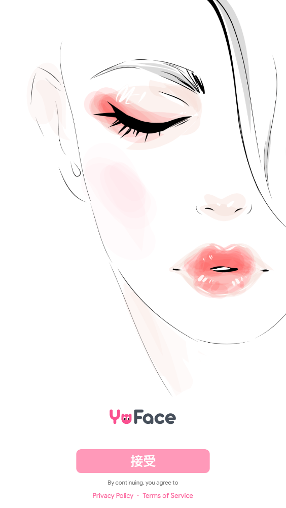 YuFace官方版