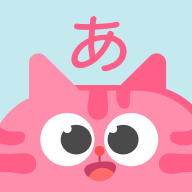 元气日语下载app