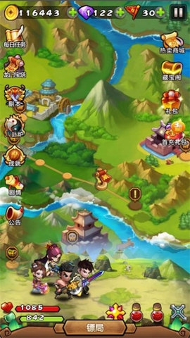 侠客行之大闹江湖下载