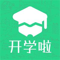 乐乐课堂app下载