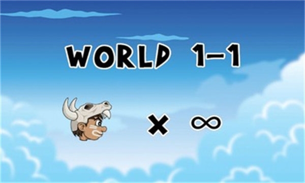 丛林大冒险游戏下载