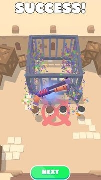 酷冷枪管游戏手机版下载