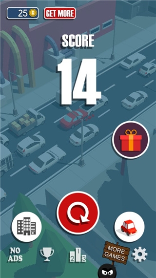 交通管制游戏下载