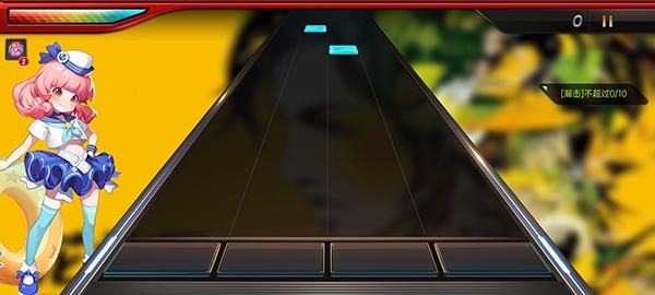 节奏大师plus官方正版下载