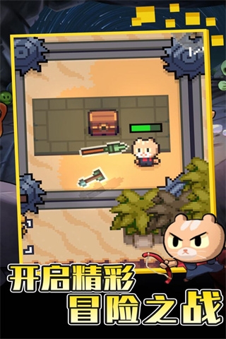 回家的猫安卓版下载