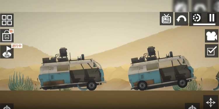 甜瓜游乐场着色模组下载安装最新版