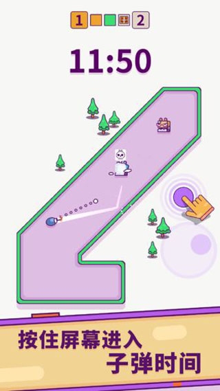 指尖炸弹最新版下载