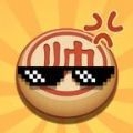 抖音大话象棋游戏下载
