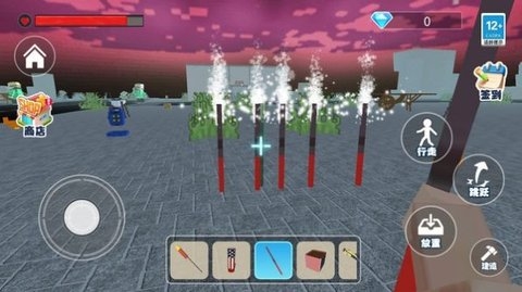 烟花沙盒世界下载