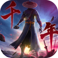 重返王陵正版游戏