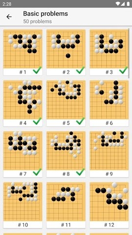 围棋死活题游戏手机版下载