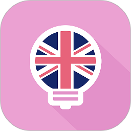 莱特英语背单词app下载安装免费版