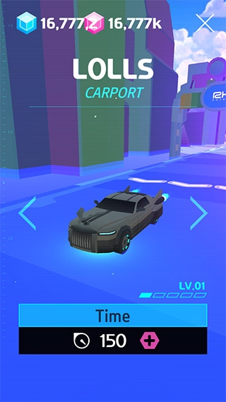 无限驾驶手机版下载