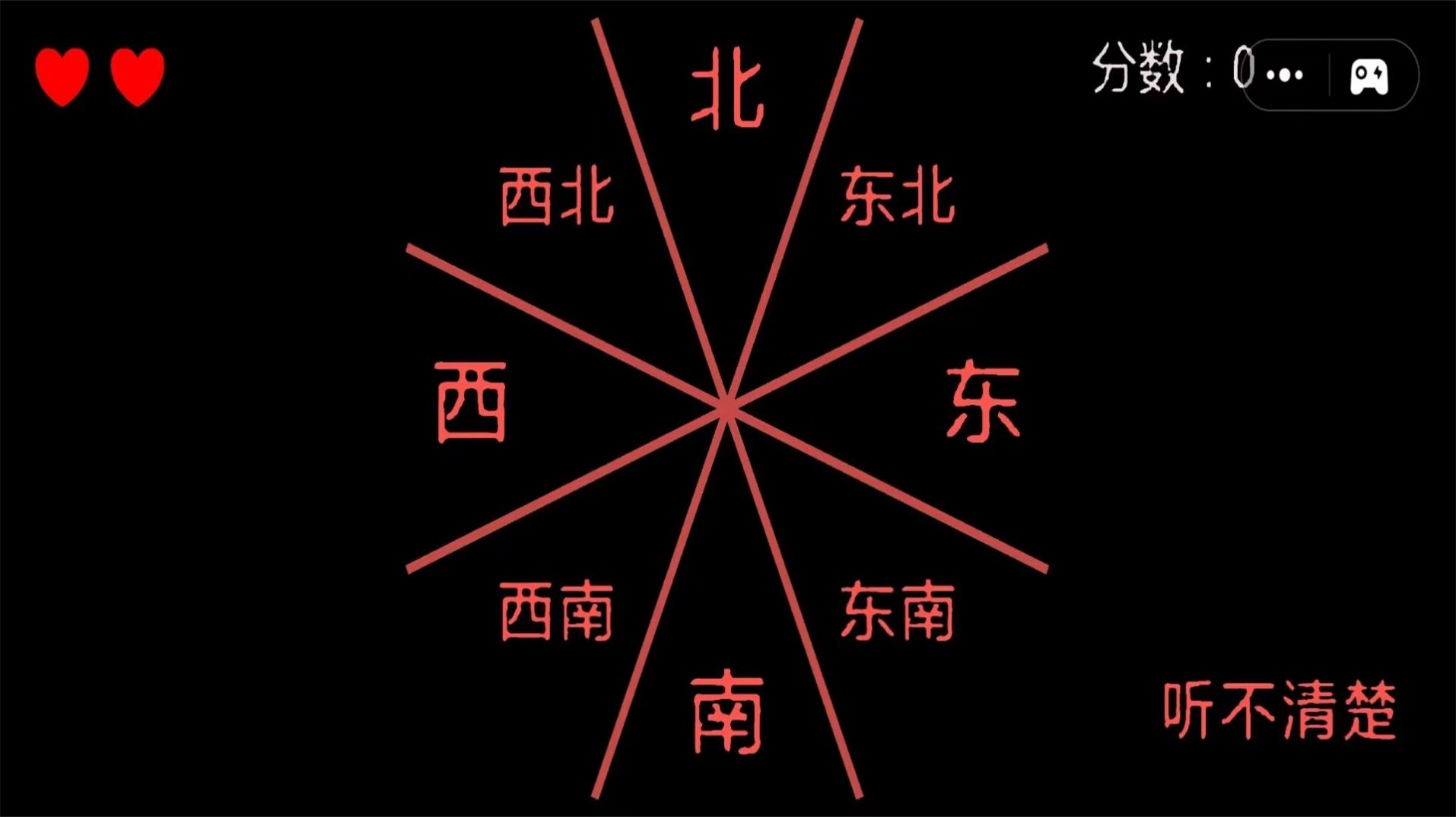 最强大师挑战下载