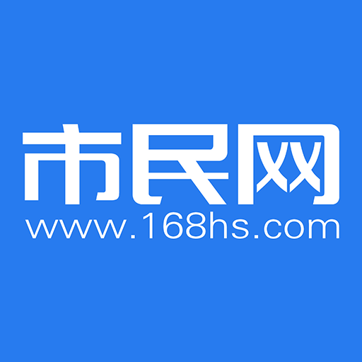 市民网app