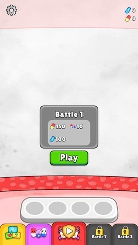 药丸堡垒最新版