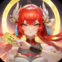 幻想名将录官网下载安装