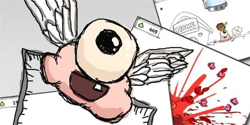 Brian中文版下载