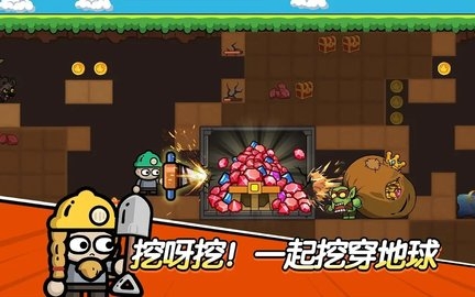 王子变变变手机版下载