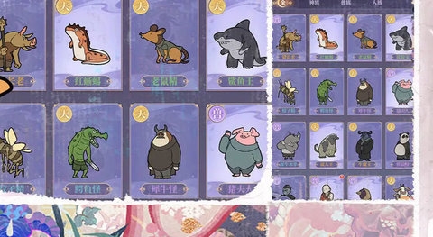 通灵少年手游官网下载安装最新版