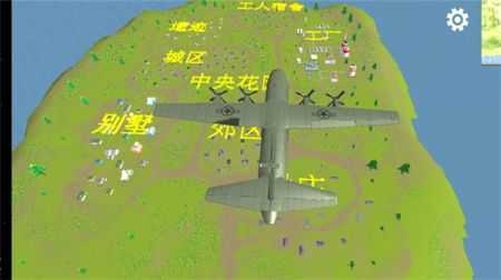 荒野的召唤手机版下载中文版