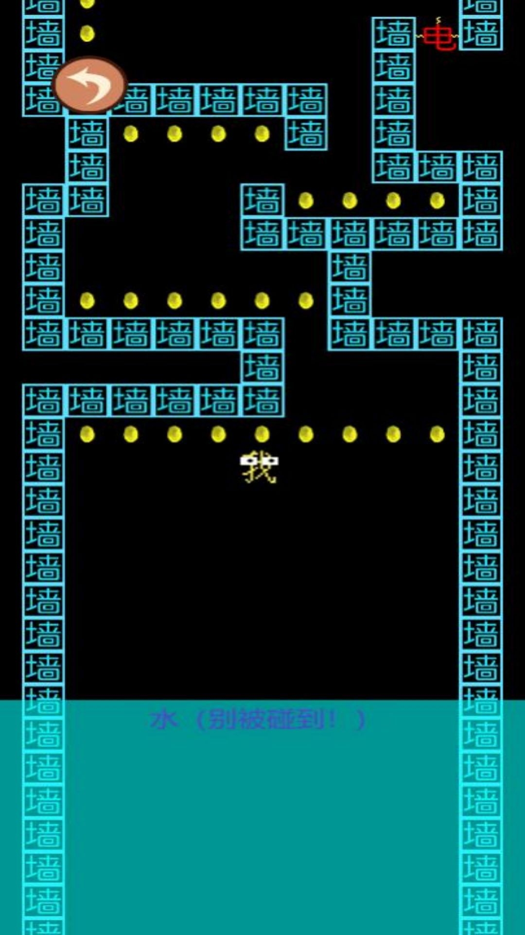 烧脑博弈大比拼游戏下载