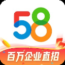 58同城app下载安装官方免费下载