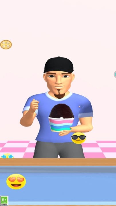 开心冷饮店下载