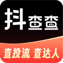 抖查查app
