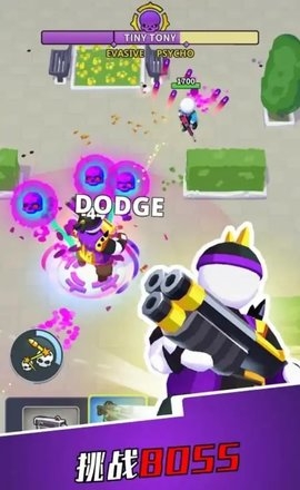 特工吃鸡孤单英雄游戏安卓版