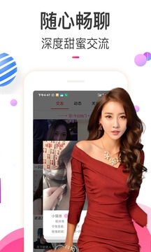 樱桃视频大全免费高清版下载