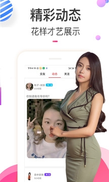 樱桃视频大全免费高清版下载