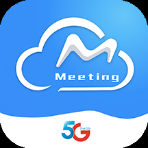 天翼云会议app下载手机版