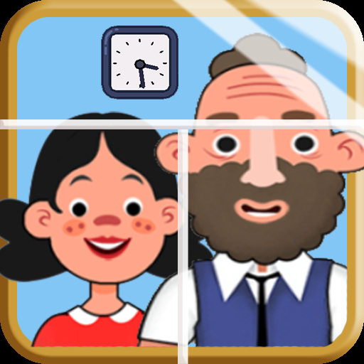 魔法城堡童话王国游戏下载