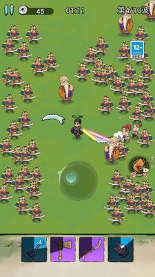 转刀大侠传下载