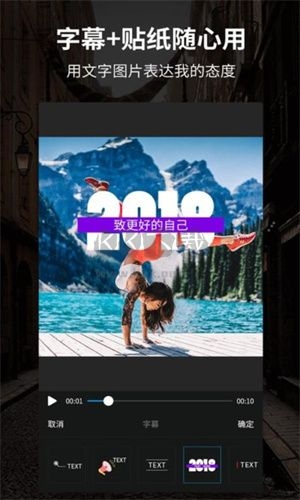 tumblr安卓版官方下载