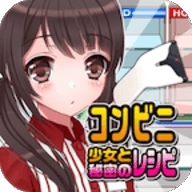 便利店女孩moonband游戏下载
