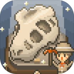 我的化石博物馆最新版下载