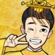 帝王修炼之路游戏免广告下载