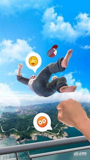 整整老铁游戏下载安装