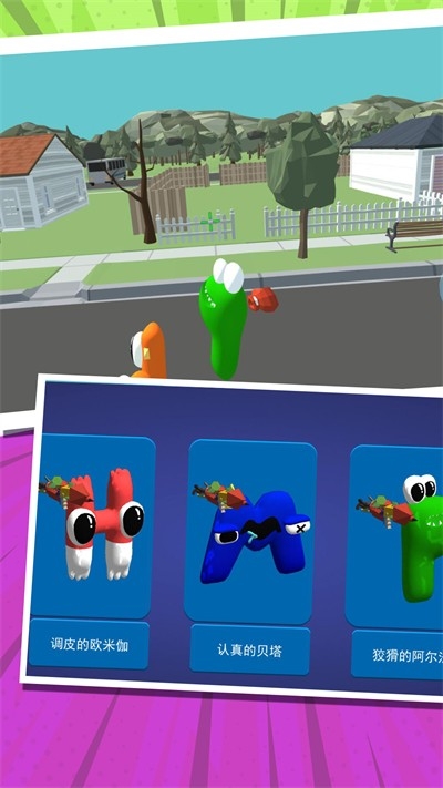 废墟之下自由探索游戏下载