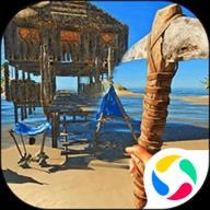 荒岛末日生存手游免费版