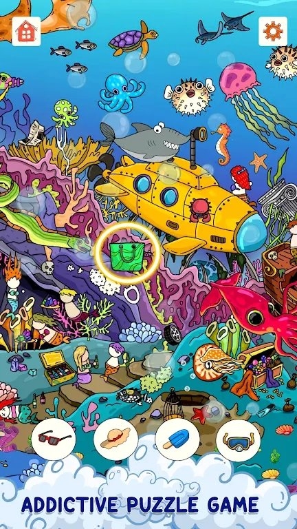 找出答案隐藏物品游戏手机版