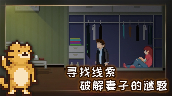 如果可以早一点回家免费下载